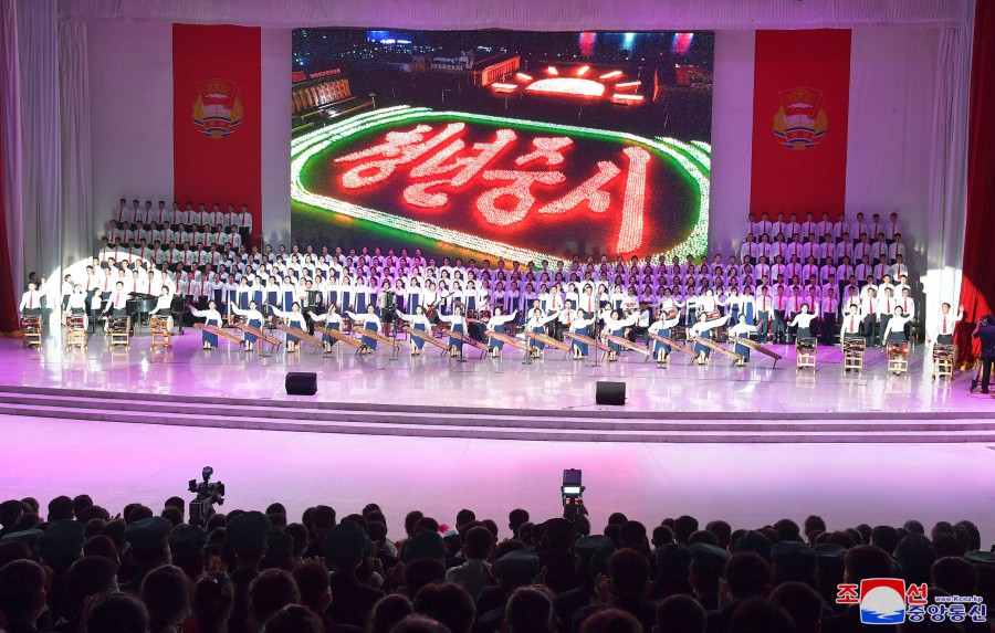 7-애국청년의 위용떨치리